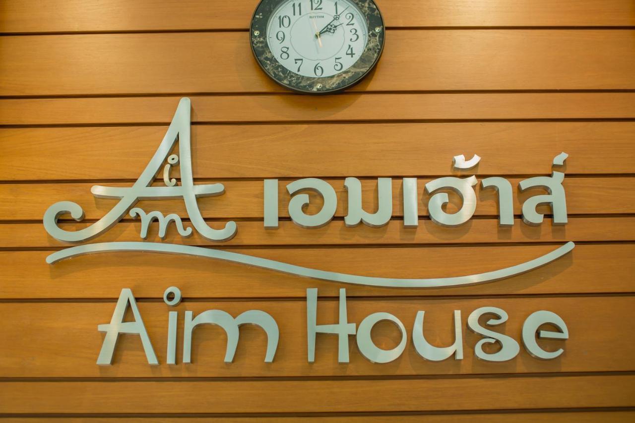 Patong Aim House酒店 外观 照片
